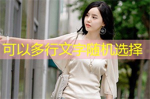 扶贫与可持续发展目标的结合