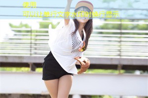 The impact of the depletion of coal resources on Shanghai's energy policy