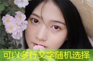 上海水资源保护与国际人权问题 上海水资源保护与国际人权问题